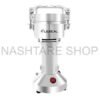 Lexical Multi-Functional Electric Grinder LCG-0760 | مطحنة ليكسكال متعددة الوظائف كهربائية