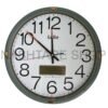 GEBE Wall Clock | ساعة حائط
