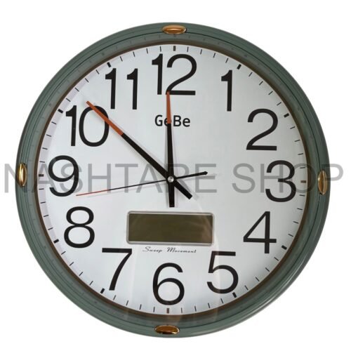 GEBE Wall Clock | ساعة حائط