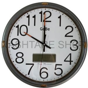 GEBE Wall Clock | ساعة حائط