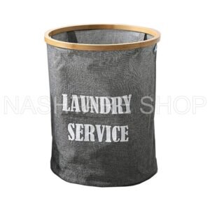 WhatsApp Image 2025-07-10 at 21.37.09_d9622856 Wooden & Nylon Laundry Basket | سلة غسيل خشب ونايلون