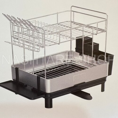 2-Layer Aluminum Dish Rack | رف صحون من طبقتين ألمنيوم