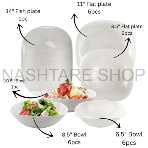 GEBE 26pcs Dinner Set | طقم أواني طعام مكون من 26 قطعة