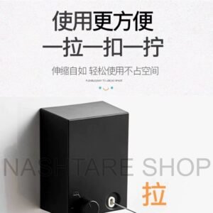 Portable Clothes Drying Rope | حبل تجفيف الملابس المحمول