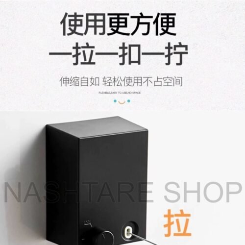 Portable Clothes Drying Rope | حبل تجفيف الملابس المحمول