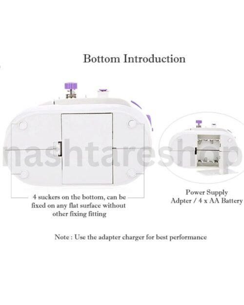 Portable Mini Sewing Machine with LED | ماكينة خياطة صغيرة محمولة مع إضاءة