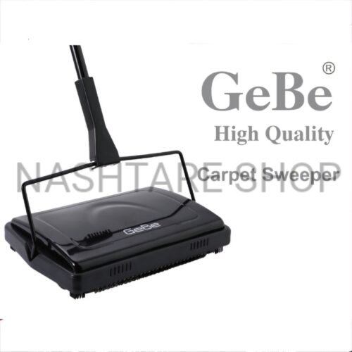 GEBE Carpet And Floor Sweeper | جيبي مكنسة سجاد يدوية
