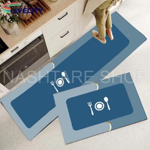 Anti-Slip Kitchen Mat Set | دعاسة مطبخ ضد الانزلاق