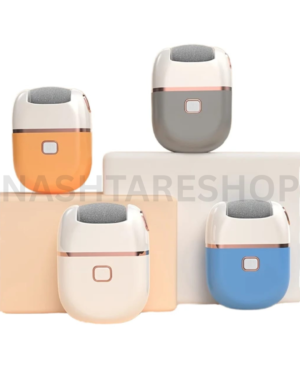 Portable Foot Polisher | مبرد قدم كهربائي محمول