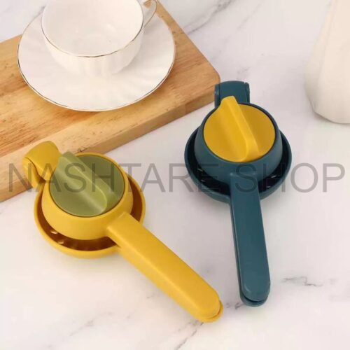 Lemon Juicer | مكبس ليمون