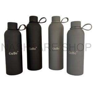 WhatsApp Image 2025-08-08 at 12.30.02_49144d7c GEBE Leak Proof Bottle | زجاجة مانعة للتسرب