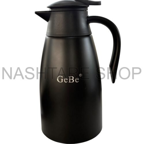WhatsApp Image 2025-08-08 at 13.17.33_0cb5971a GEBE Thermal Bottle | زجاجة حرارية من GEBE