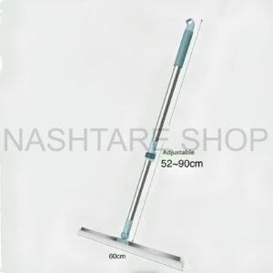 Adjustable Silicone Squeegee Mop | ممسحة سيليكون قابلة للتعديل