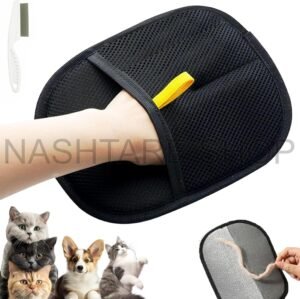 WhatsAppImage2025-07-14at12.27.35PM_1 Electrostatic Pet Hair Removal Gloves | قفازات إزالة شعر الحيوانات الأليفة الكهروستاتيكية