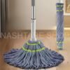 Self-Wringing Squeeze Mop | ممسحة ذاتية العصر
