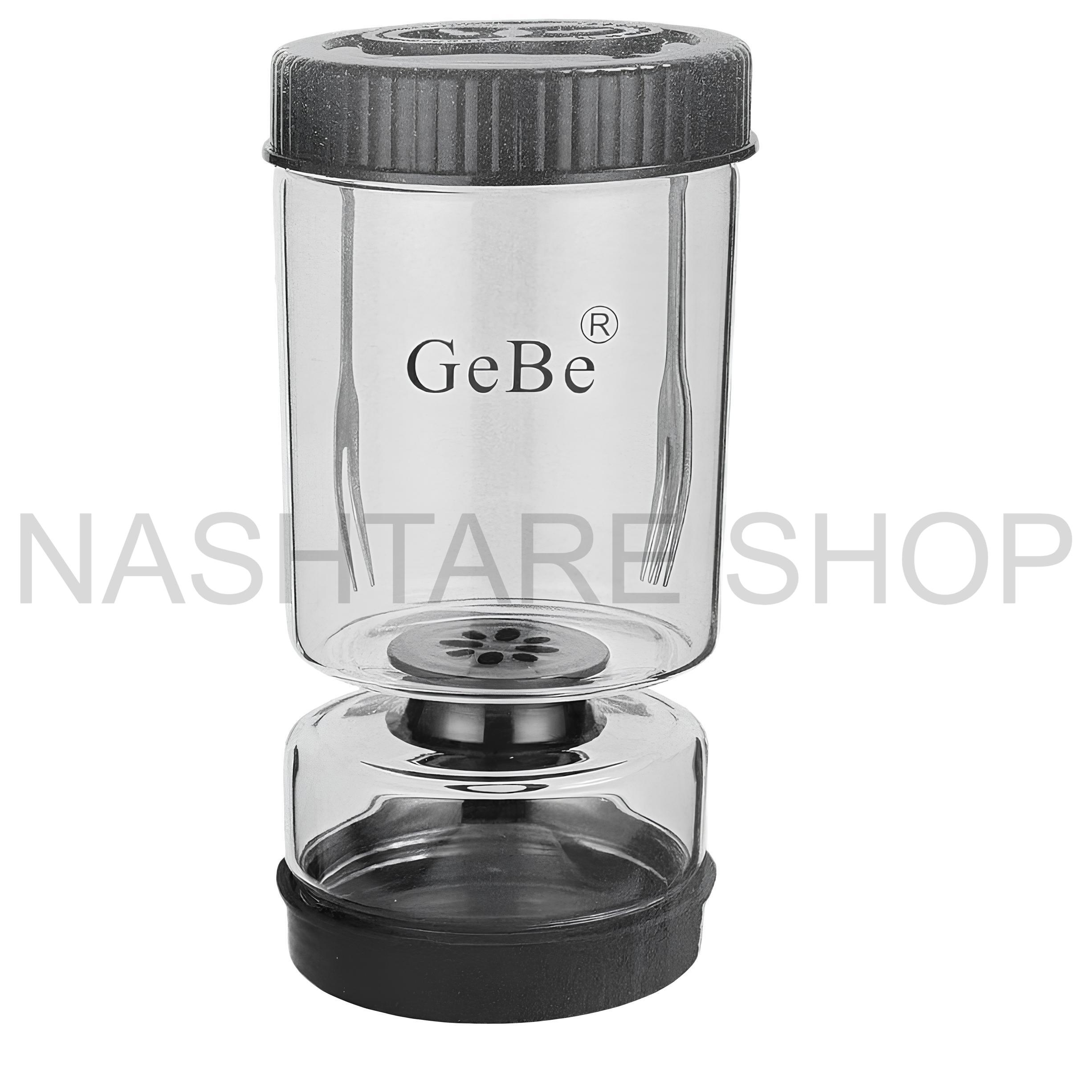 GEBE Dry & Wet Pickle Jar | جرة لحفظ المخللات