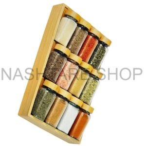 HK246 GEBE Spice Set | طقم التوابل