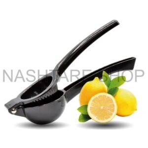 WhatsApp Image 2025-10-10 at 14.28.09_05f1d0de GEBE Orange Squeeze | عصّارة برتقال