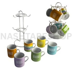 Coffee Mug Set With Countertop Stand | طقم أكواب قهوة مع حامل أكواب