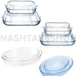 Baking Dish Set | طقم صحون خبز