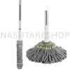 Self Wringing Mop | ممسحة بعصر ذاتي