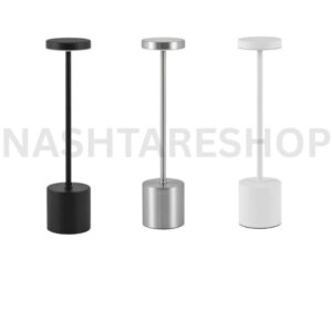 Desk Lamp | مصباح طاولة