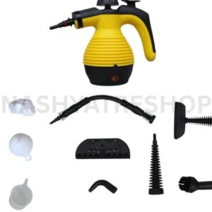 Handheld Steam Cleaner | منظف بالبخار محمول باليد