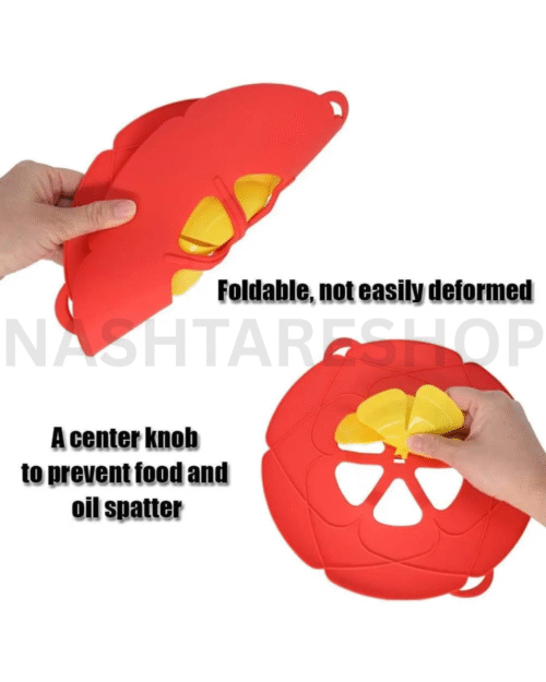 Pot Overflow Protection Lid | غطاء منع فوران القدر