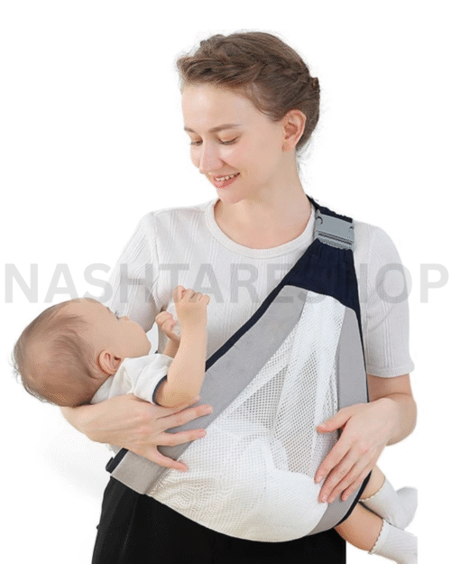 Newborn Back Bag Portable Carrier Sling Carrier | حمالة ظهر للمواليد