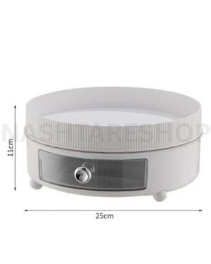 Round Organizer | منظّم دائري