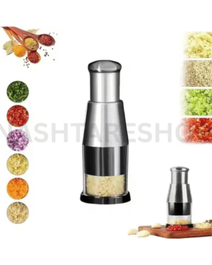 Vegetable Chopper | قطّاعة خضار