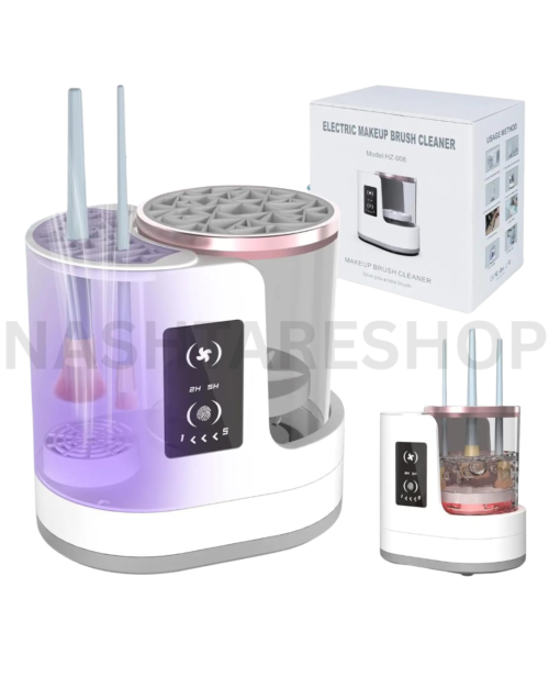 Electric Makeup Brush Washer | غسالة فرش المكياج الكهربائية