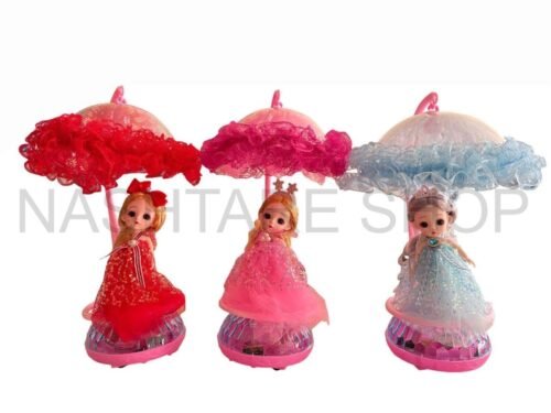 img_1996 Dancing Doll | دمية راقصة