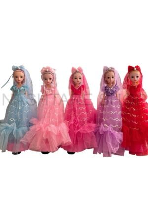 Beautiful Doll | دمية جميلة