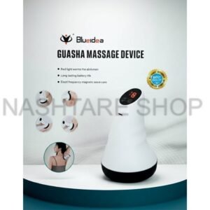 Guasha Massage Device | جهاز تدليك غوا شا