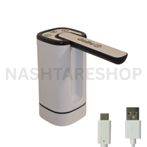 Gebe Water Dispenser | موزّع الماء