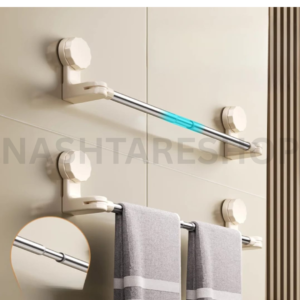 Suction Cup Telescopic Towel Rack | رف مناشف تلسكوبي بتثبيت شفط