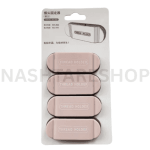 4pcs Thread holder - منظم أسلاك 4قطع