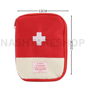 First aid pouch - حقيبة إسعافات أولية