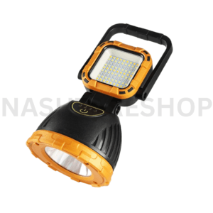 Solar Multi-Source Work Light - مصباح عمل شمسي متعدد المصادر
