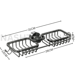 Top sink shelf - منظم أعلى الحوض