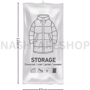 Vacuum bag with hook - كيس تخزين مفرغ الهواء مع خطاف