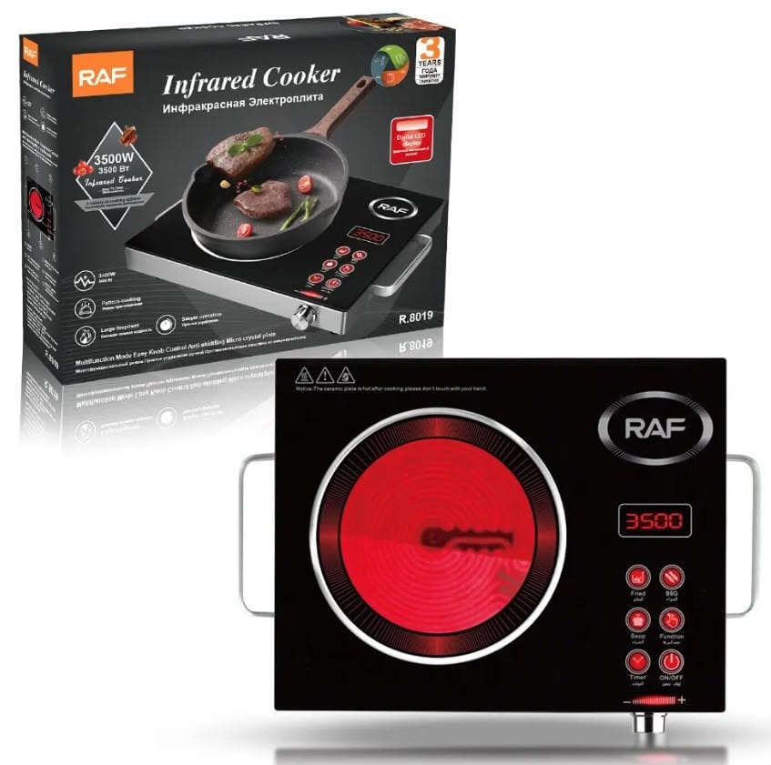RAF Infrared Stove | موقد بالأشعة تحت الحمراء RAF - Image 2