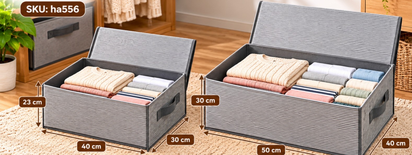 Fabric Storage Box | صناديق تخزين قماش
